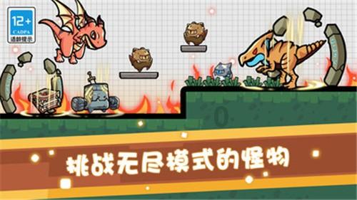 僵尸部队三部曲
