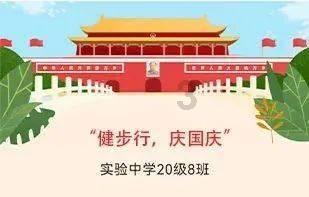 密室之逝夜流转
